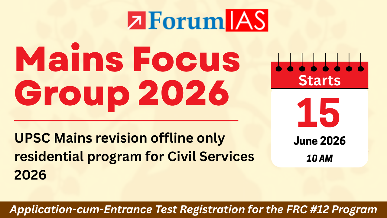 Mains Focus Group 2026